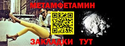 кокаин колумбия Волжский
