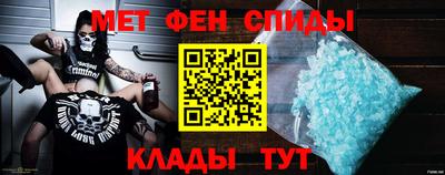 ешки Волжск