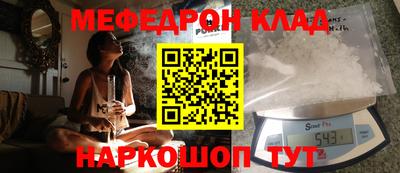 гидропоника Бугуруслан