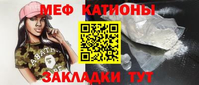 прущие грибы Будённовск