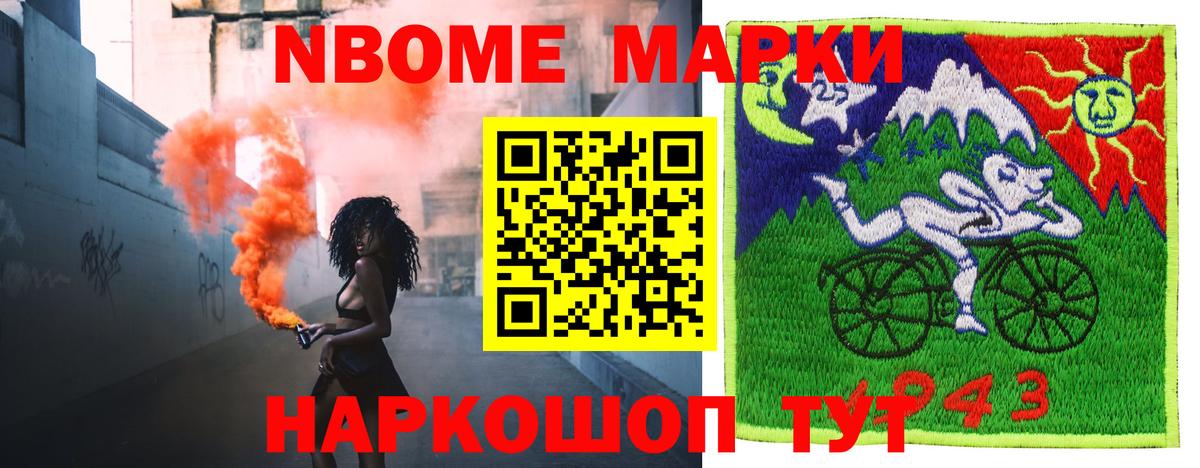 Шарыпово  ЛСД экстази кислота  ЛСД экстази кислота  ЛСД экстази  Вход с VPN 