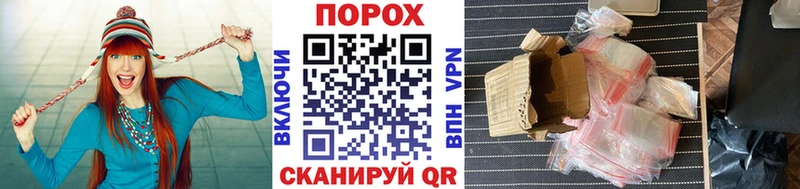 hydra зеркало  Шарыпово  Первитин пудра 