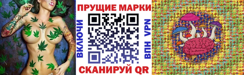 МЕГА рабочий сайт  наркошоп  Шарыпово  Марки 25I-NBOMe 1500мкг 